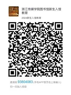 QR 代码描述已自动生成